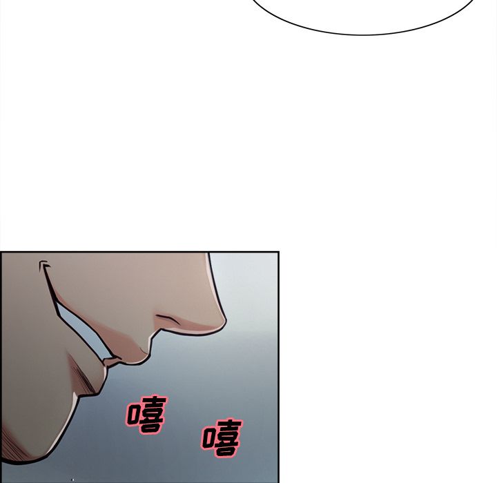 岳母家的刺激生活第42话