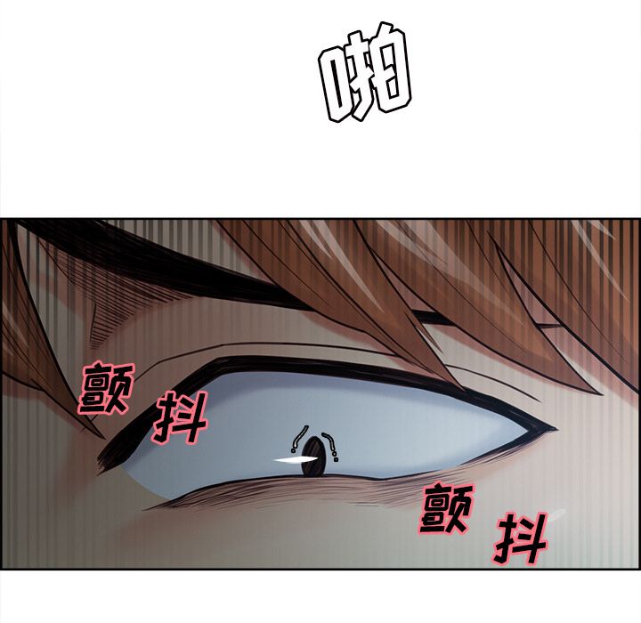 岳母家的刺激生活第42话