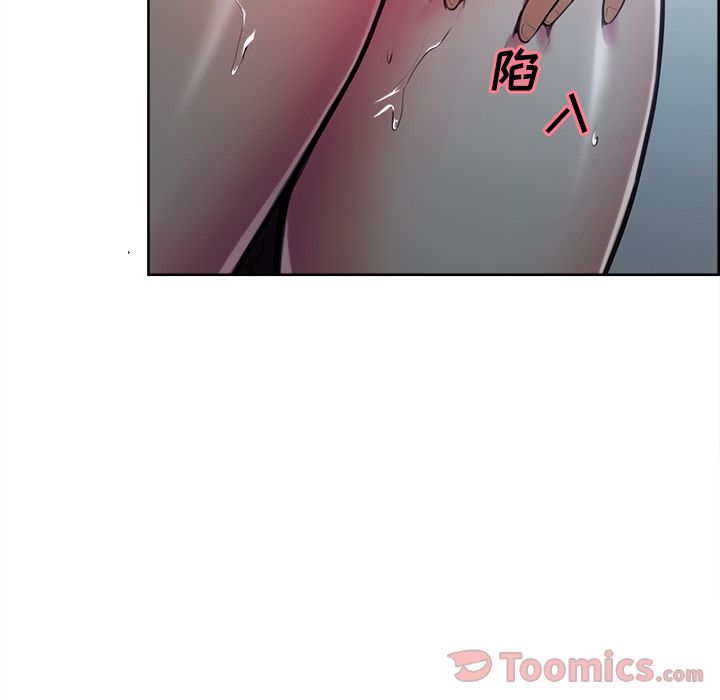 岳母家的刺激生活第43话