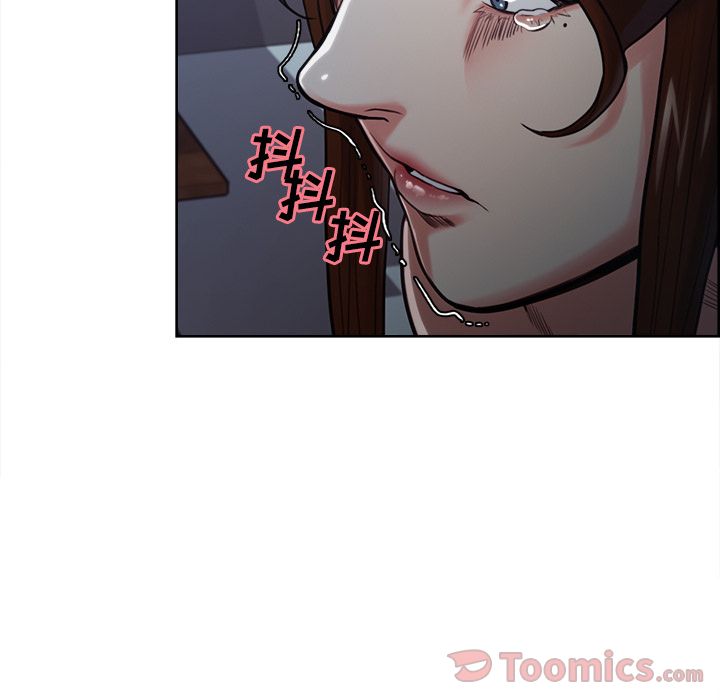岳母家的刺激生活第43话