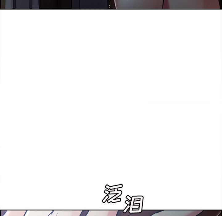 岳母家的刺激生活第43话