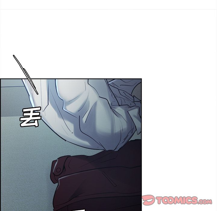 岳母家的刺激生活第44话