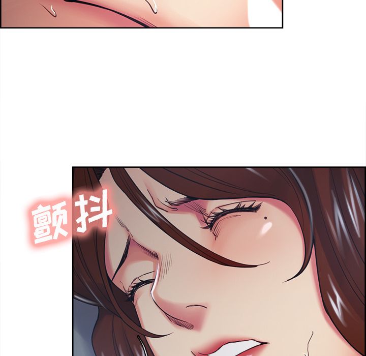岳母家的刺激生活第45话