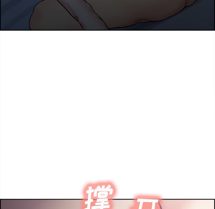 岳母家的刺激生活第46话