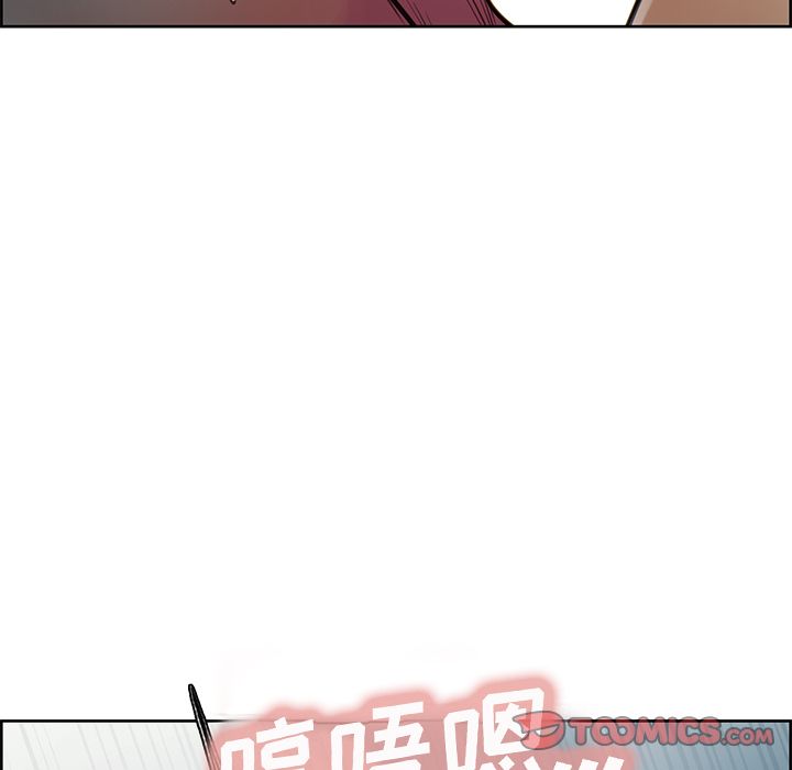 岳母家的刺激生活第47话