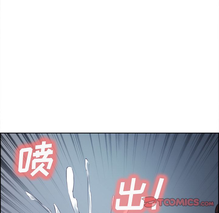 岳母家的刺激生活第47话