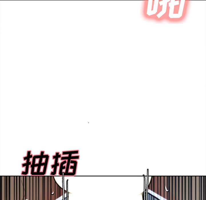 岳母家的刺激生活第47话