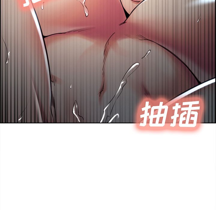 岳母家的刺激生活第47话