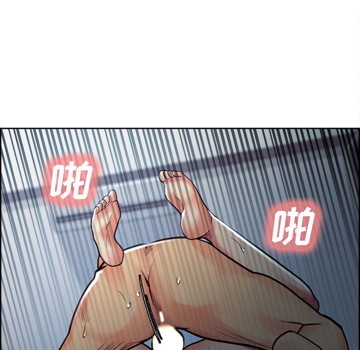 岳母家的刺激生活第47话