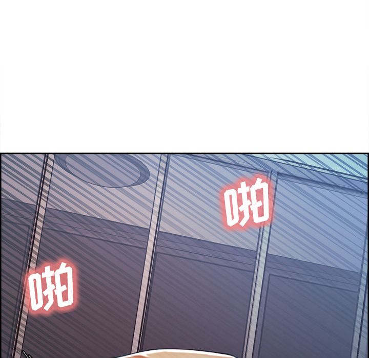 岳母家的刺激生活第48话