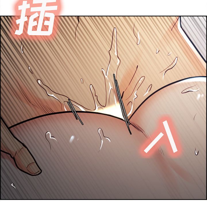 岳母家的刺激生活第48话
