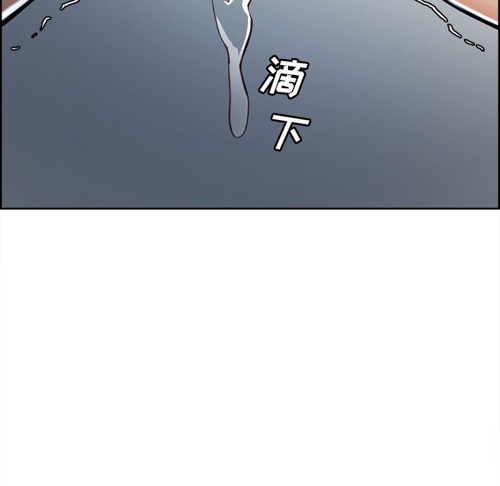 岳母家的刺激生活第48话