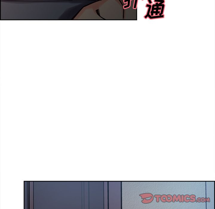岳母家的刺激生活第48话