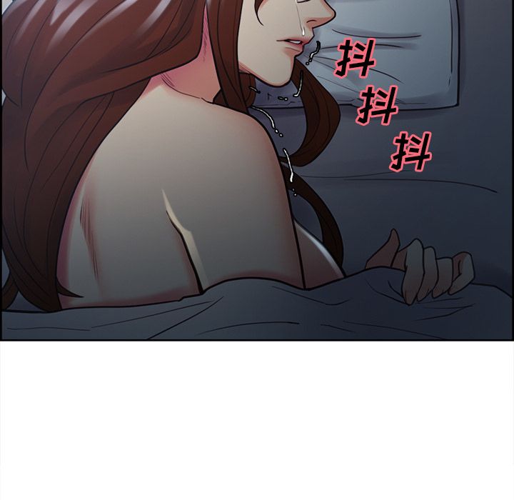 岳母家的刺激生活第48话