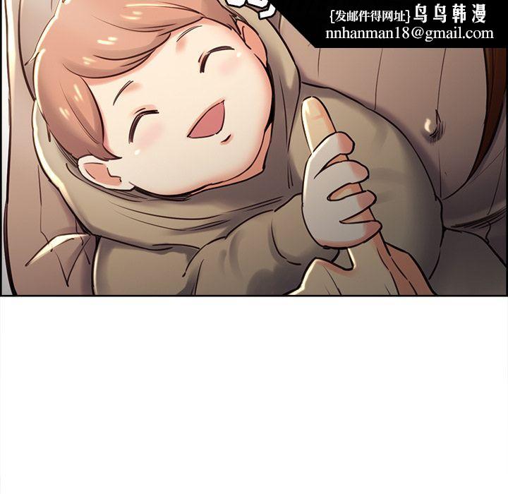 岳母家的刺激生活第49话