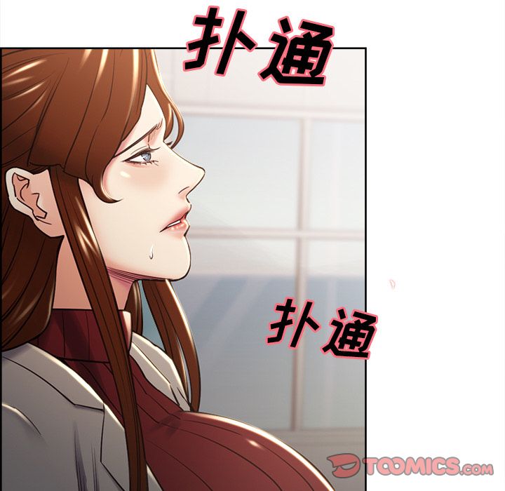 岳母家的刺激生活第49话
