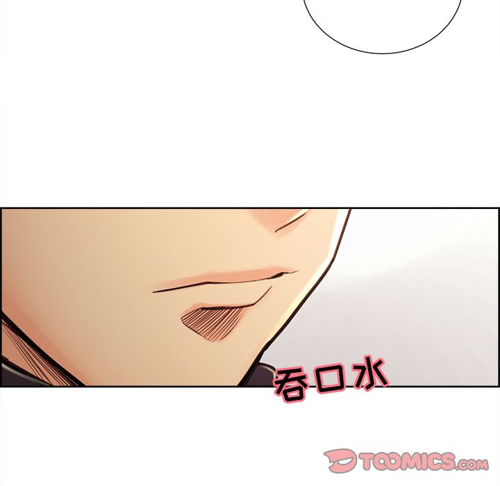 岳母家的刺激生活第49话