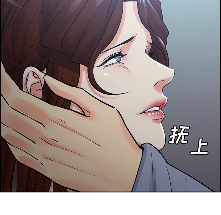 岳母家的刺激生活第49话