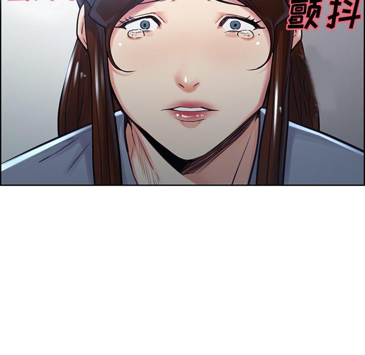 岳母家的刺激生活第50话