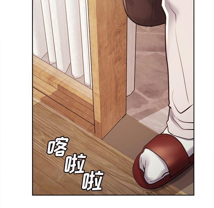 岳母家的刺激生活第50话