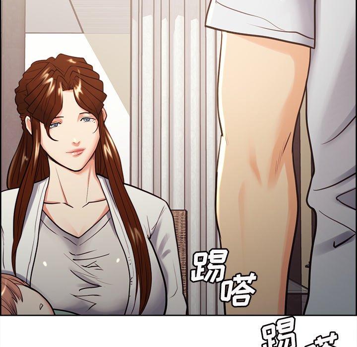 岳母家的刺激生活第50话