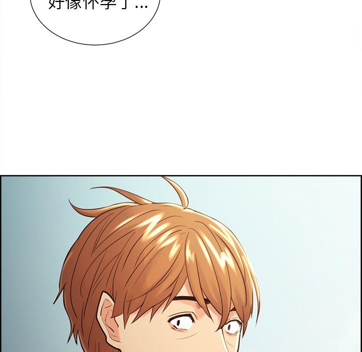 岳母家的刺激生活第50话