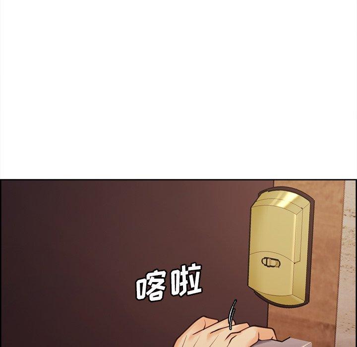 岳母家的刺激生活第50话