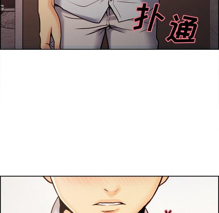 岳母家的刺激生活第50话