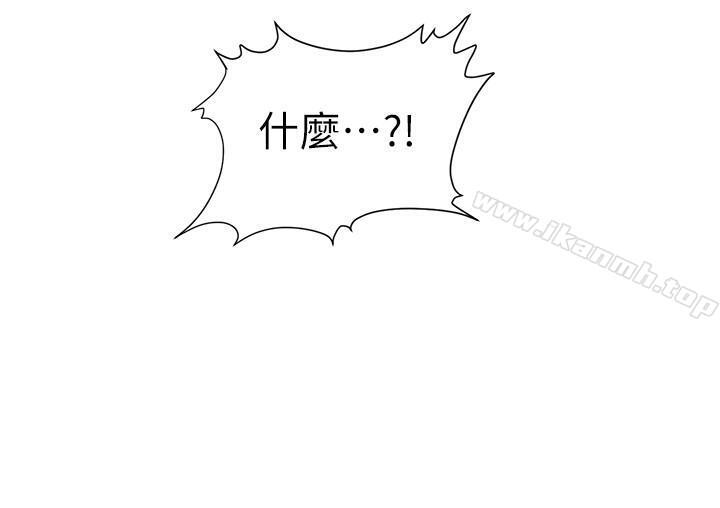 撞球甜心第5话-无法遵守与小爱的约定
