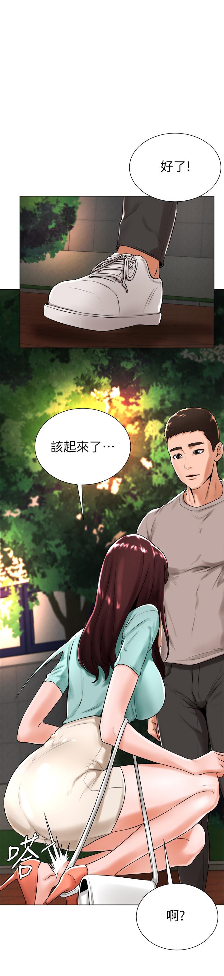 撞球甜心第18话-在撞球场仓库的秘密性爱
