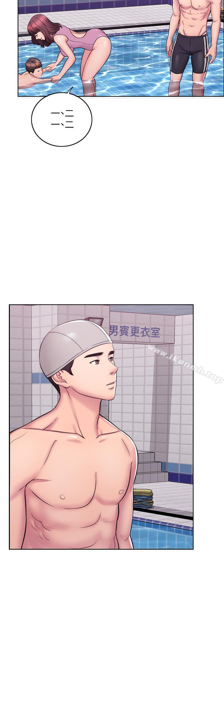 湿身游泳课第1话-人妻上游泳课的目的