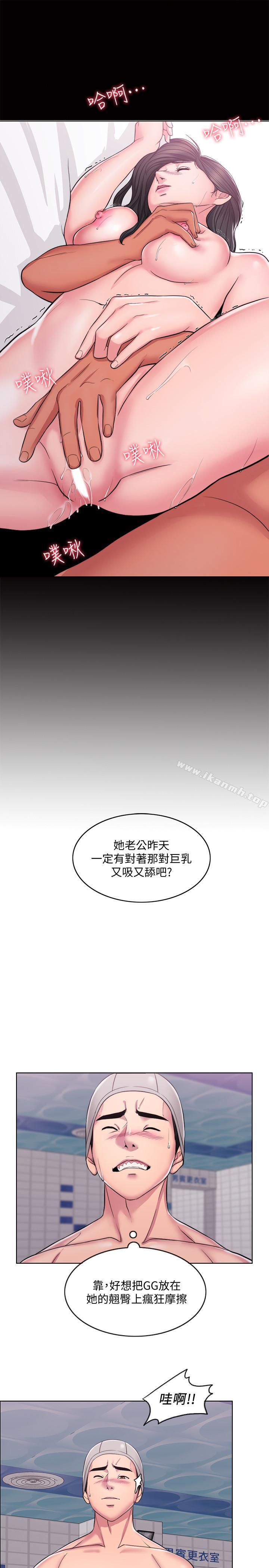 湿身游泳课第1话-人妻上游泳课的目的
