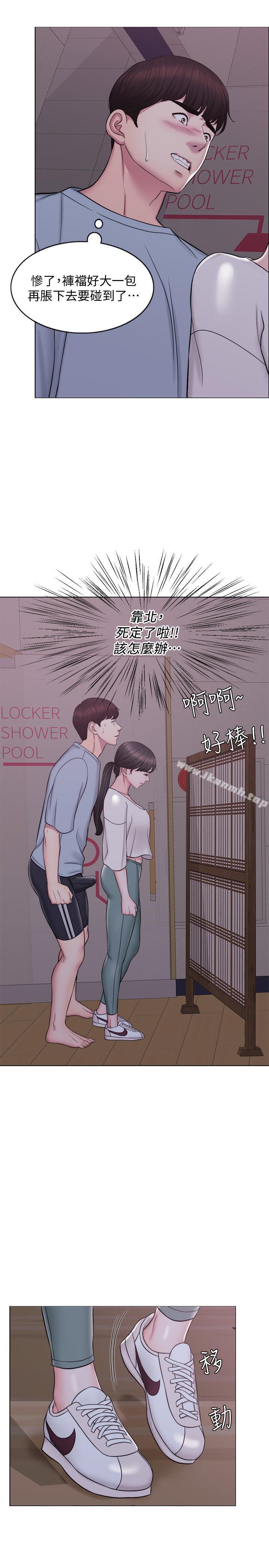 湿身游泳课第1话-人妻上游泳课的目的