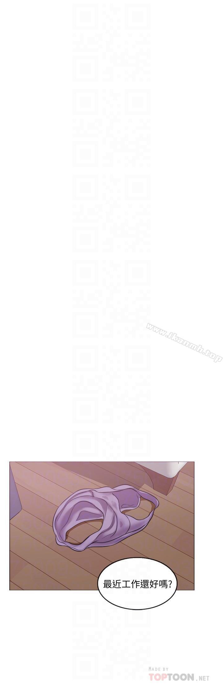 湿身游泳课第3话-不用脱,直接放进来