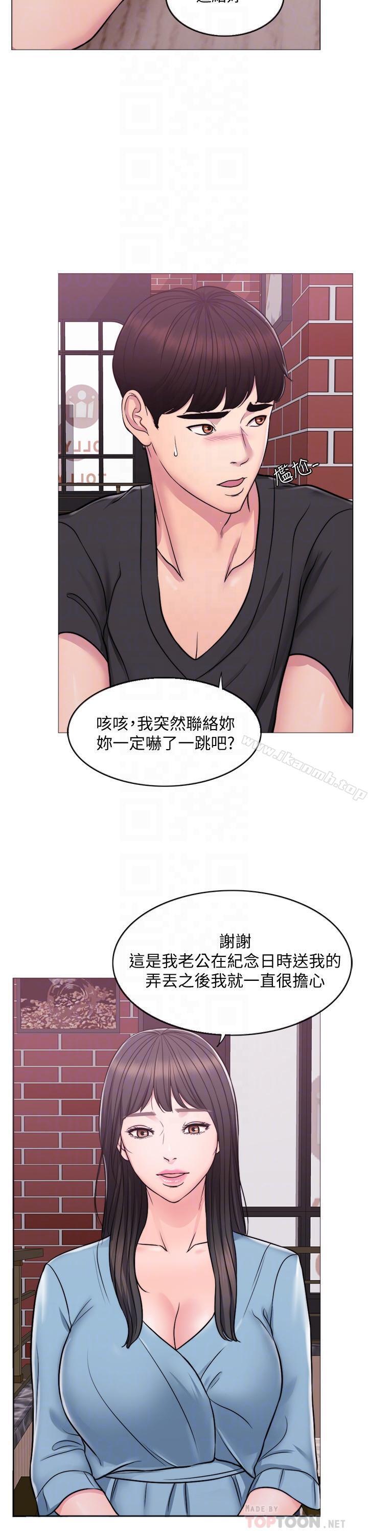 湿身游泳课第3话-不用脱,直接放进来