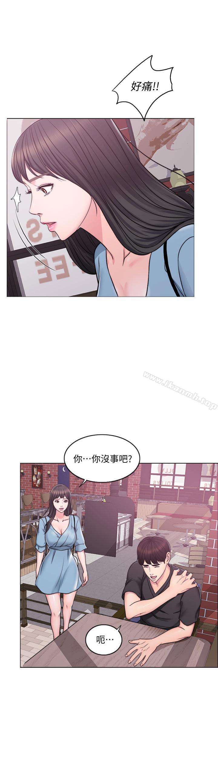 湿身游泳课第3话-不用脱,直接放进来