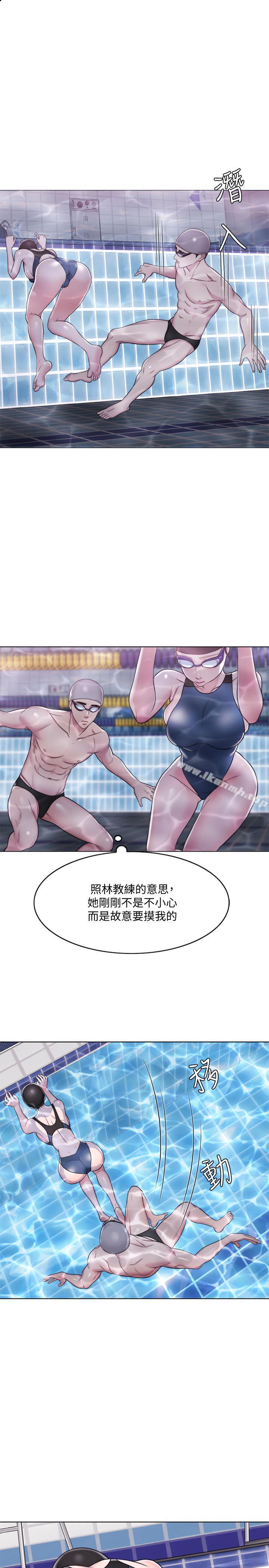 湿身游泳课第5话-水里的事不会有人知道
