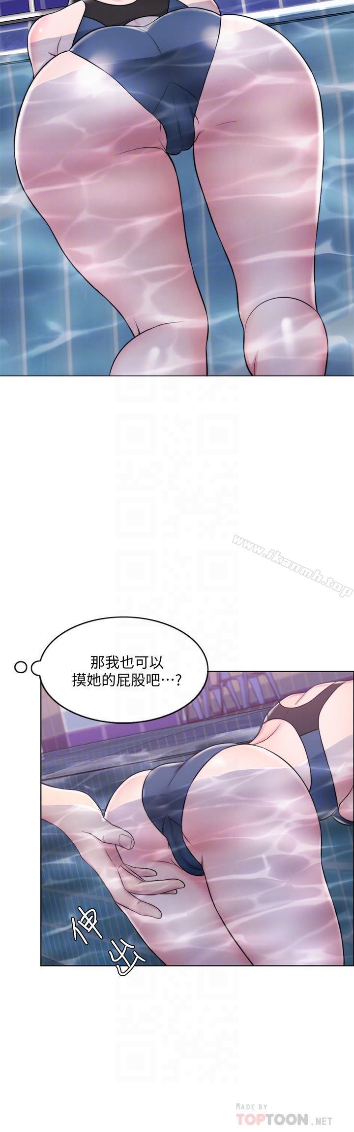 湿身游泳课第5话-水里的事不会有人知道