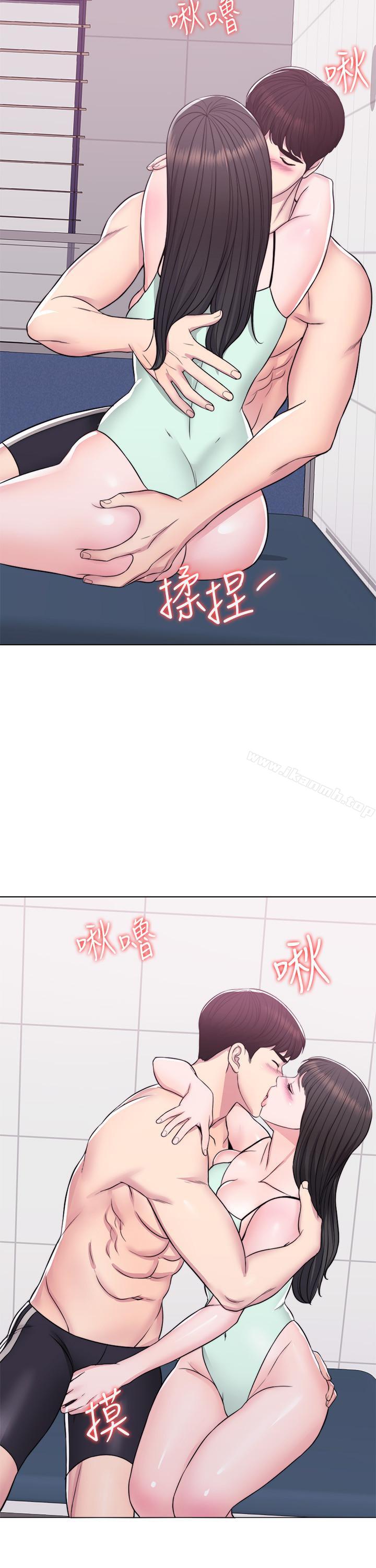 湿身游泳课第8话-藏在泳装下的私处