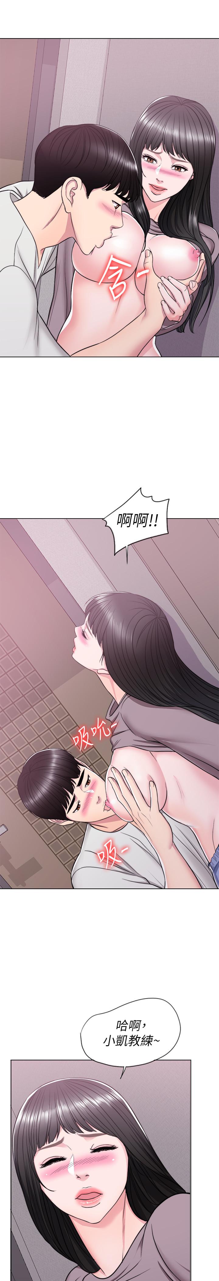 湿身游泳课第9话-以寂寞为藉口交出身体