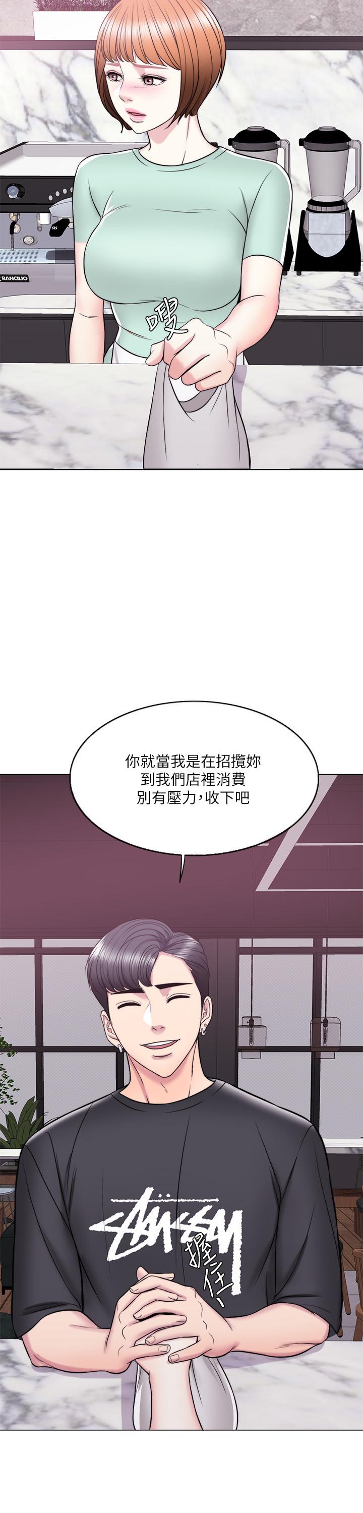 湿身游泳课第11话-人妻要求电爱