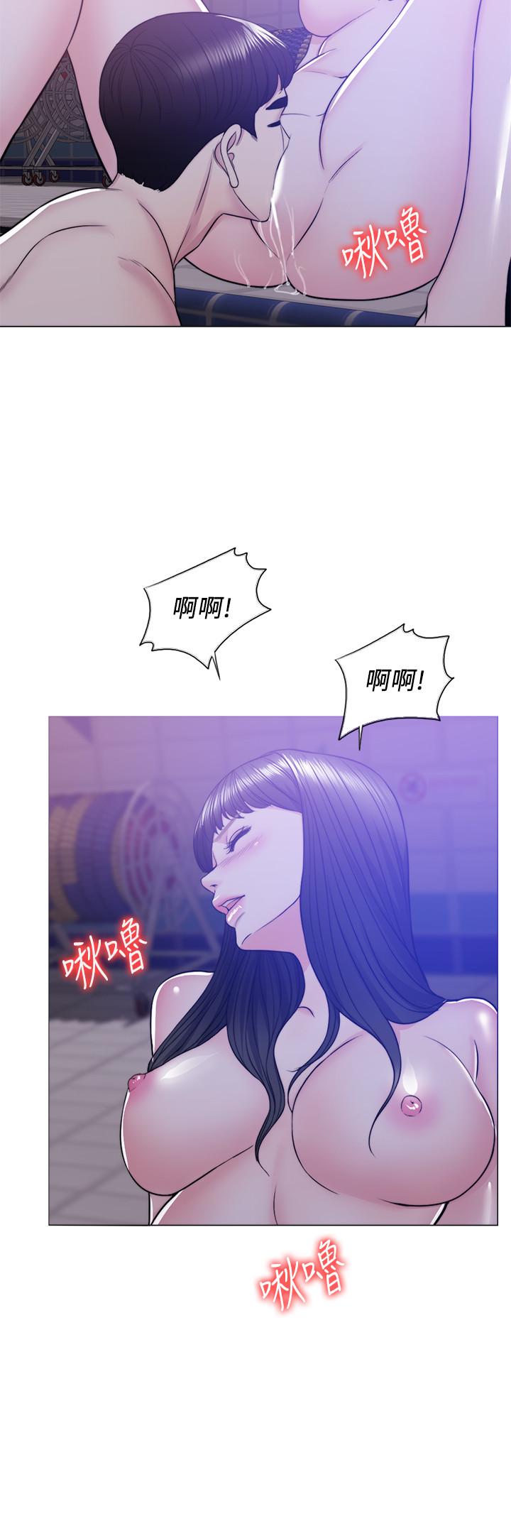 湿身游泳课第12话-想得到我就跟你女友分手