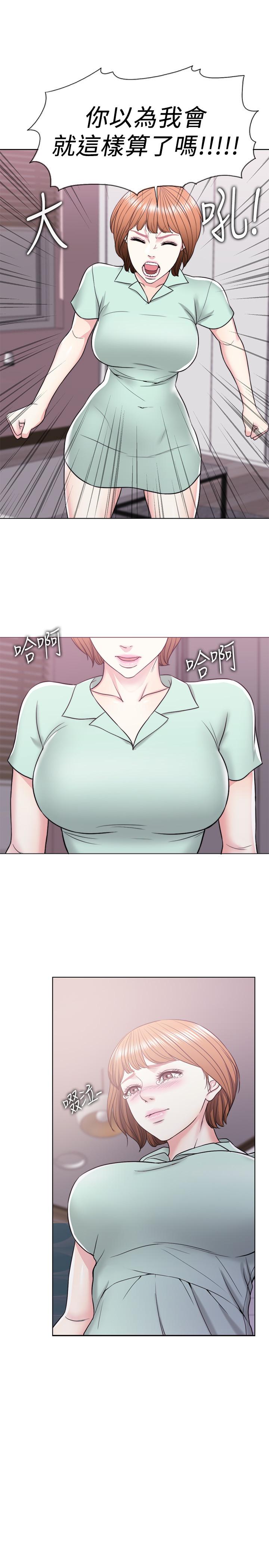 湿身游泳课第13话-特地穿了你喜欢的泳衣