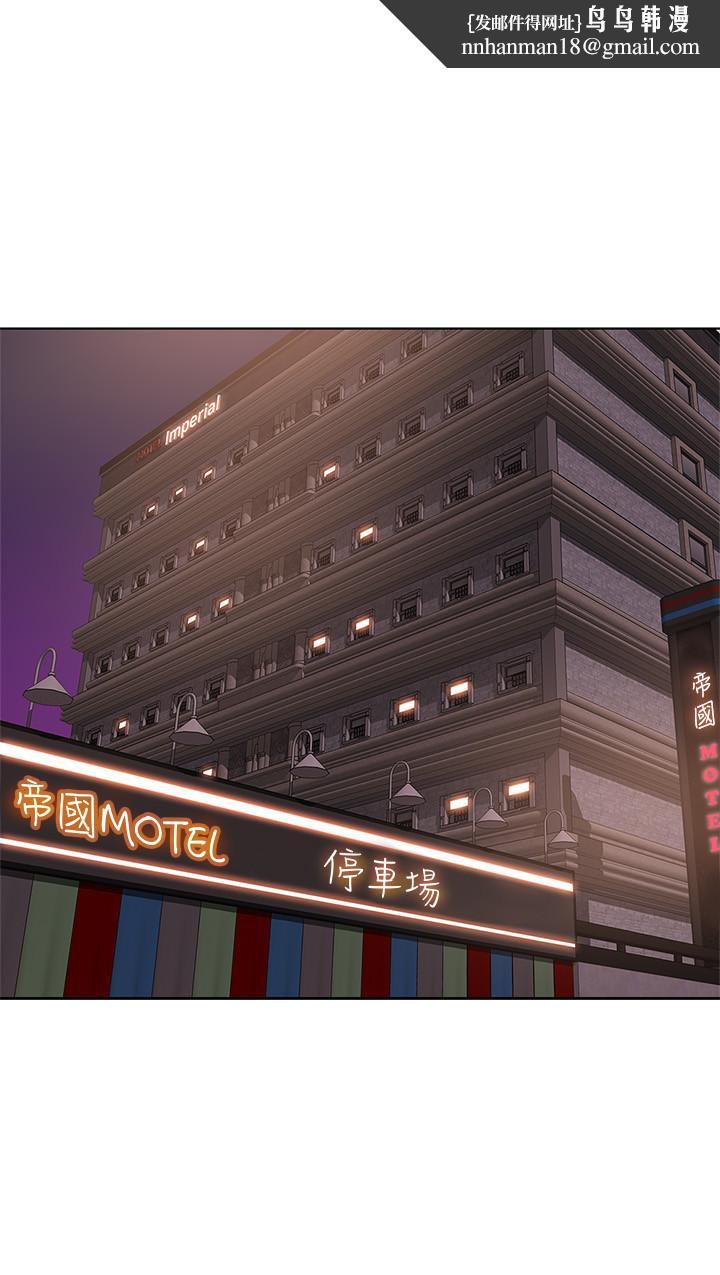 湿身游泳课第13话-特地穿了你喜欢的泳衣
