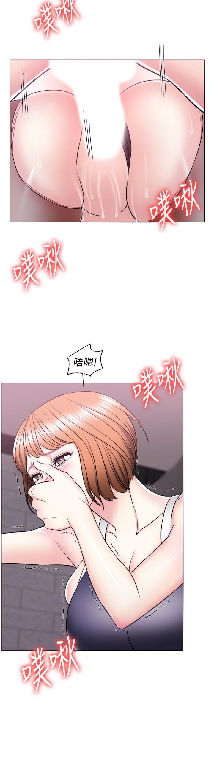 湿身游泳课第14话-哪个男人能不受诱惑?
