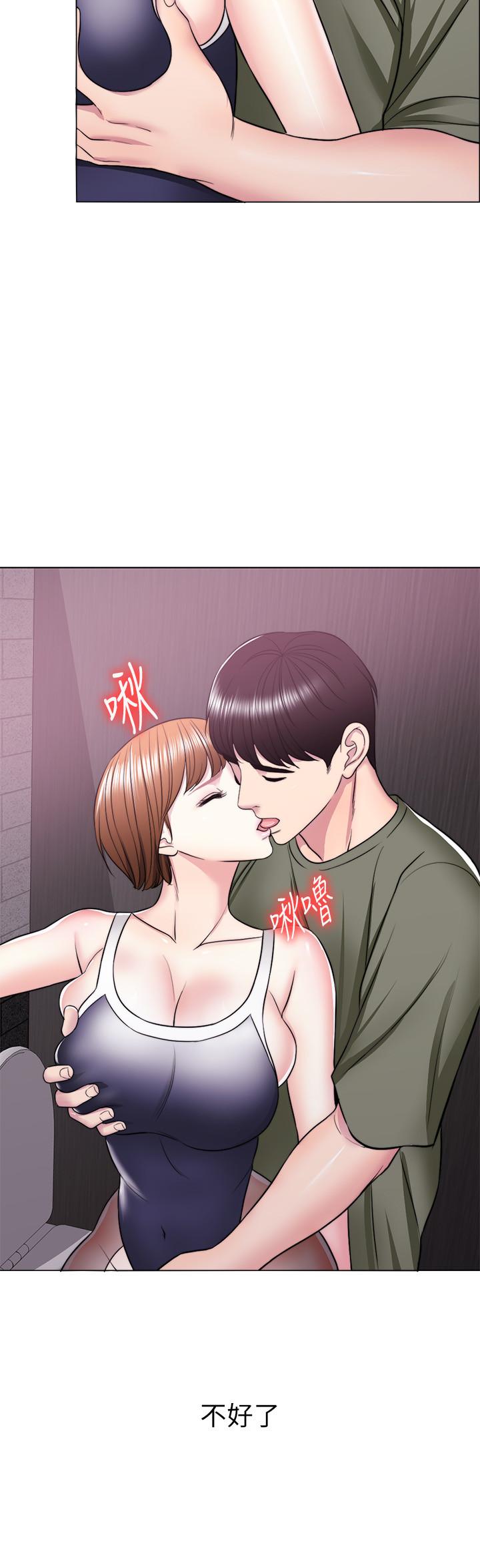 湿身游泳课第14话-哪个男人能不受诱惑?