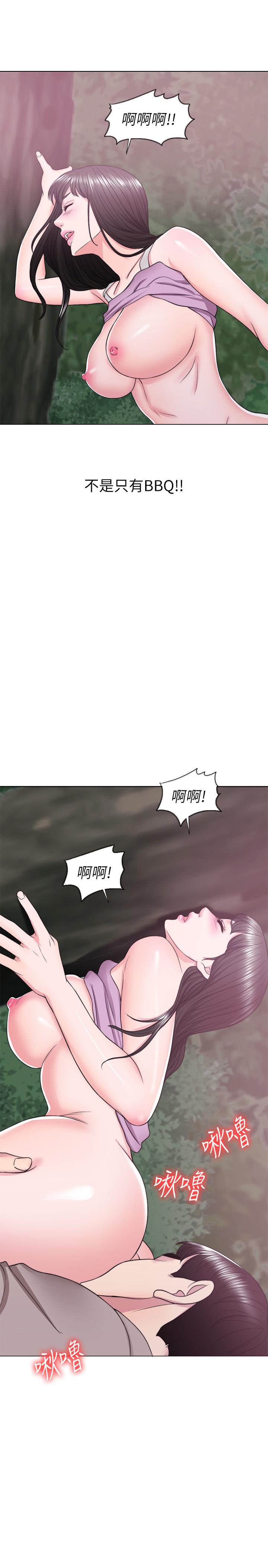 湿身游泳课第17话-她的身体越来越烫了