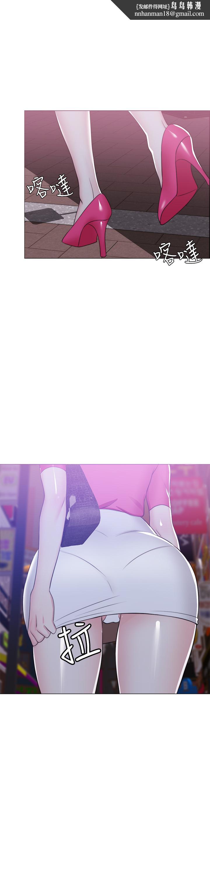 湿身游泳课第18话-女友的堕落