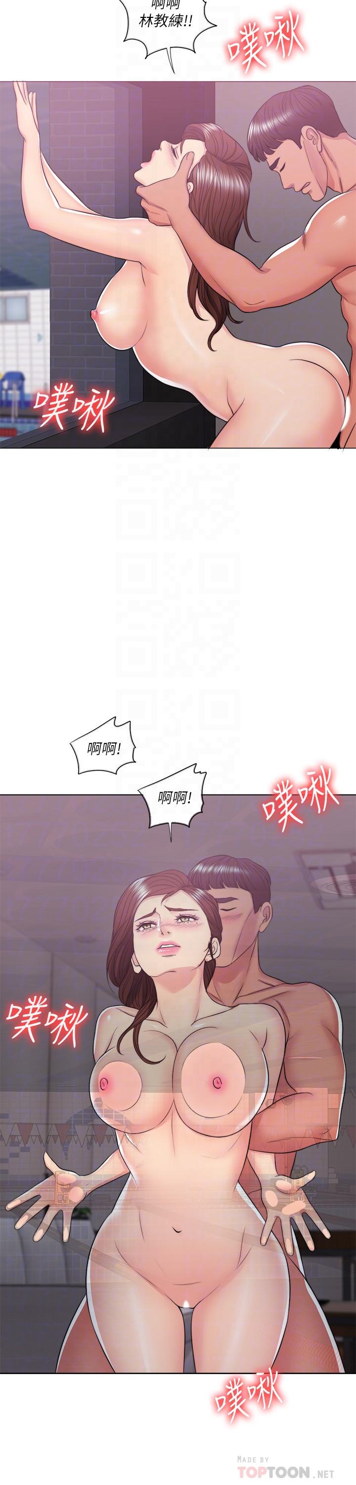 湿身游泳课第22话-婆婆发现男士内裤