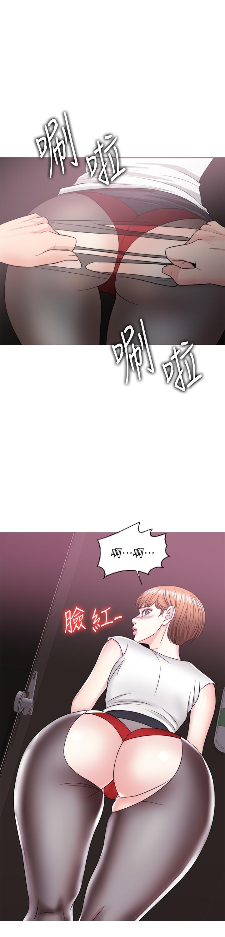 湿身游泳课第23话-穿黑丝袜赴约